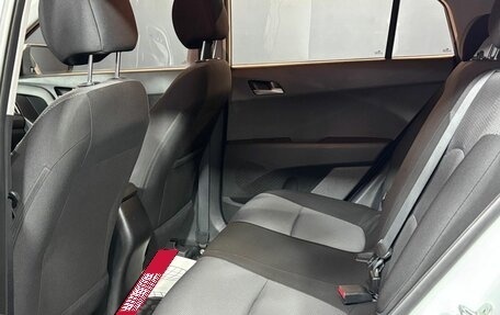 Hyundai Creta I рестайлинг, 2017 год, 1 585 000 рублей, 8 фотография