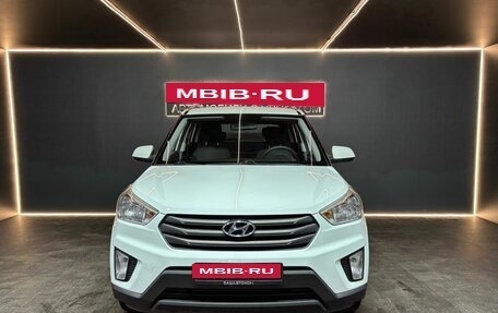 Hyundai Creta I рестайлинг, 2017 год, 1 585 000 рублей, 2 фотография