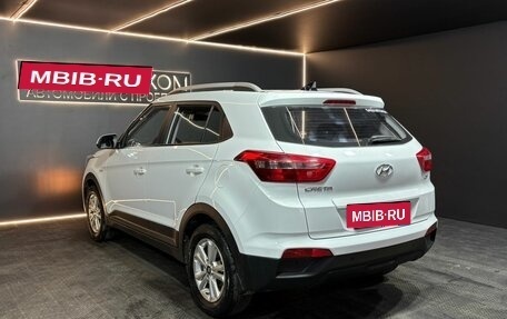 Hyundai Creta I рестайлинг, 2017 год, 1 585 000 рублей, 6 фотография