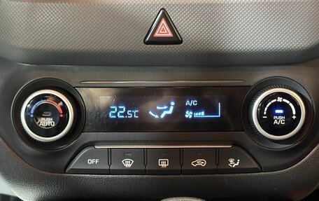 Hyundai Creta I рестайлинг, 2017 год, 1 585 000 рублей, 13 фотография