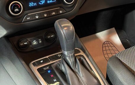 Hyundai Creta I рестайлинг, 2017 год, 1 585 000 рублей, 14 фотография