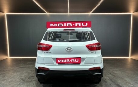 Hyundai Creta I рестайлинг, 2017 год, 1 585 000 рублей, 5 фотография