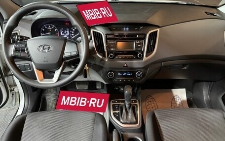 Hyundai Creta I рестайлинг, 2017 год, 1 585 000 рублей, 9 фотография