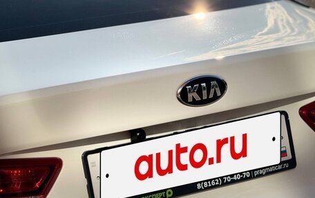 KIA Optima IV, 2019 год, 1 850 000 рублей, 10 фотография