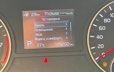 KIA Optima IV, 2019 год, 1 850 000 рублей, 22 фотография