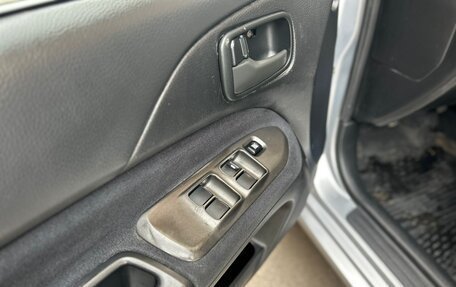 Mitsubishi Lancer IX, 2006 год, 499 000 рублей, 13 фотография