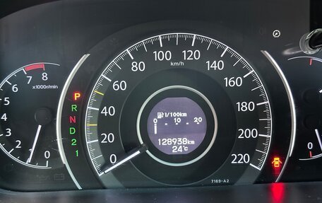 Honda CR-V IV, 2013 год, 2 000 000 рублей, 10 фотография