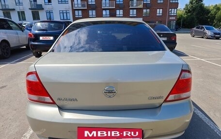 Nissan Almera Classic, 2008 год, 500 000 рублей, 2 фотография