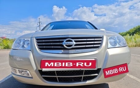 Nissan Almera Classic, 2008 год, 500 000 рублей, 4 фотография