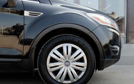 Ford Kuga III, 2012 год, 1 250 000 рублей, 9 фотография