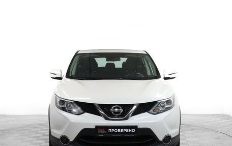 Nissan Qashqai, 2017 год, 1 430 000 рублей, 2 фотография