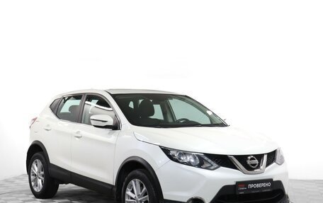 Nissan Qashqai, 2017 год, 1 430 000 рублей, 3 фотография