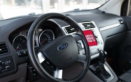 Ford Kuga III, 2012 год, 1 250 000 рублей, 11 фотография
