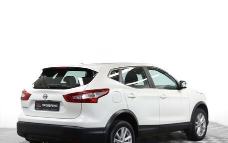 Nissan Qashqai, 2017 год, 1 430 000 рублей, 5 фотография