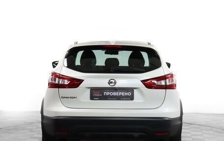 Nissan Qashqai, 2017 год, 1 430 000 рублей, 6 фотография