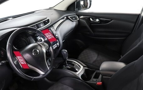 Nissan Qashqai, 2017 год, 1 430 000 рублей, 13 фотография