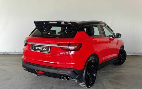 Geely Coolray I, 2022 год, 1 689 000 рублей, 5 фотография