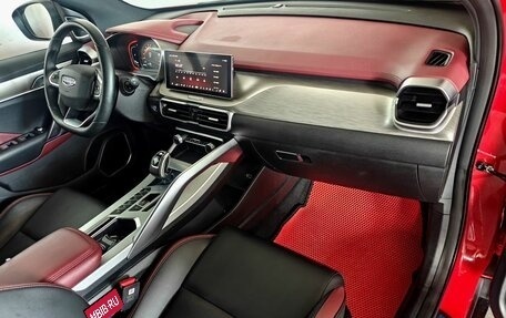 Geely Coolray I, 2022 год, 1 689 000 рублей, 10 фотография
