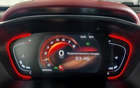 Geely Coolray I, 2022 год, 1 689 000 рублей, 16 фотография