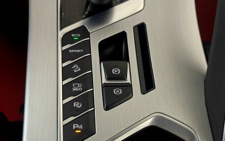 Geely Coolray I, 2022 год, 1 689 000 рублей, 15 фотография