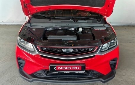 Geely Coolray I, 2022 год, 1 689 000 рублей, 9 фотография