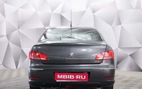 Peugeot 408 I рестайлинг, 2013 год, 565 000 рублей, 4 фотография