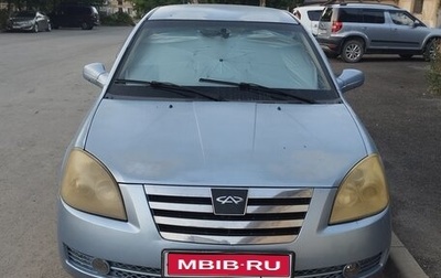 Chery Fora (A21), 2009 год, 100 000 рублей, 1 фотография