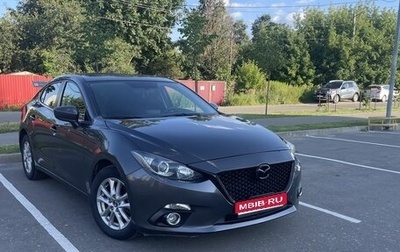Mazda 3, 2016 год, 1 300 000 рублей, 1 фотография