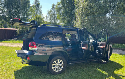 Toyota Land Cruiser 200, 2018 год, 6 350 000 рублей, 1 фотография