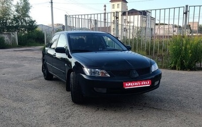 Mitsubishi Lancer IX, 2005 год, 400 000 рублей, 1 фотография