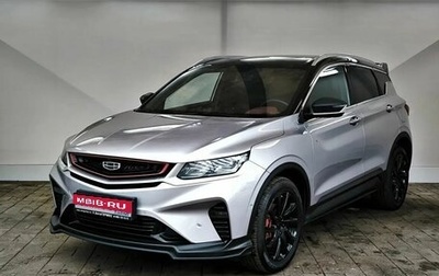 Geely Coolray I, 2022 год, 1 625 000 рублей, 1 фотография