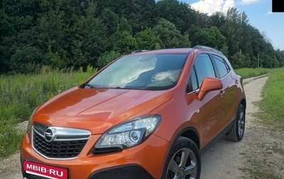 Opel Mokka I, 2014 год, 1 499 000 рублей, 1 фотография