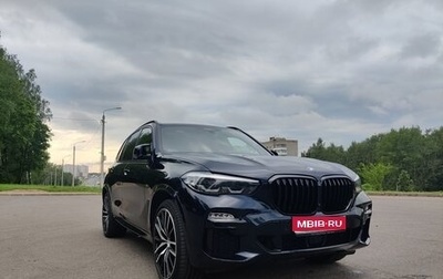BMW X5, 2021 год, 8 500 000 рублей, 1 фотография