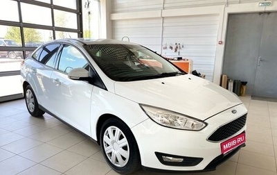 Ford Focus III, 2017 год, 1 100 000 рублей, 1 фотография