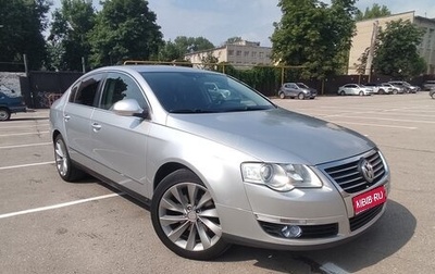 Volkswagen Passat B6, 2008 год, 750 000 рублей, 1 фотография