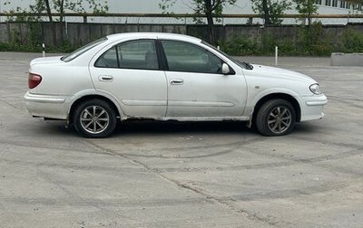 Nissan Bluebird XI, 2001 год, 170 000 рублей, 1 фотография