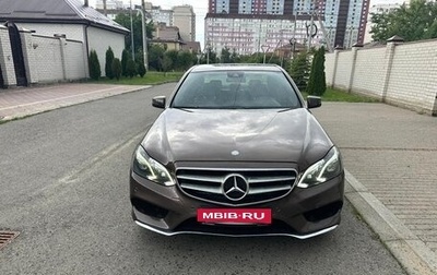 Mercedes-Benz E-Класс, 2013 год, 2 150 000 рублей, 1 фотография