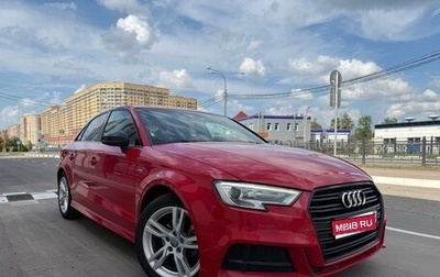 Audi A3, 2019 год, 1 680 000 рублей, 1 фотография
