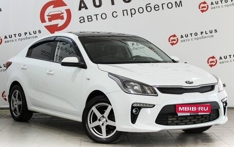 KIA Rio IV, 2017 год, 1 379 000 рублей, 1 фотография