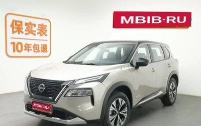Nissan X-Trail, 2023 год, 2 400 000 рублей, 1 фотография
