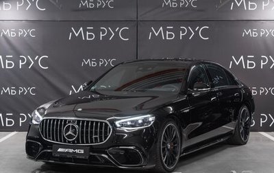 Mercedes-Benz S-Класс AMG, 2024 год, 29 425 000 рублей, 1 фотография