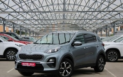 KIA Sportage IV рестайлинг, 2020 год, 2 330 000 рублей, 1 фотография