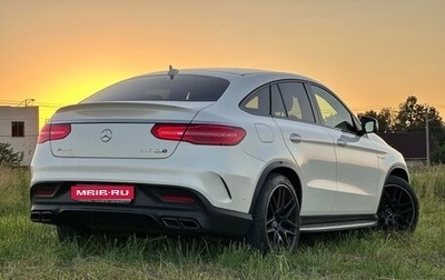 Mercedes-Benz GLE Coupe AMG, 2017 год, 6 227 000 рублей, 1 фотография