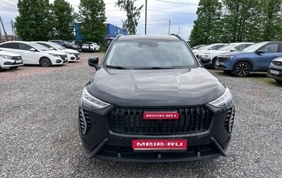 Haval Jolion, 2024 год, 2 270 000 рублей, 1 фотография