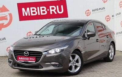 Mazda 3, 2017 год, 1 550 000 рублей, 1 фотография