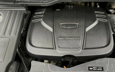 Geely Coolray I, 2022 год, 1 625 000 рублей, 18 фотография