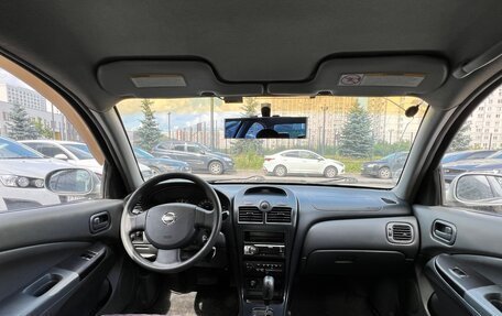 Nissan Almera Classic, 2006 год, 440 000 рублей, 9 фотография