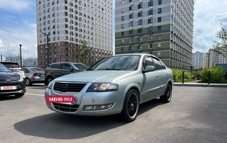 Nissan Almera Classic, 2006 год, 440 000 рублей, 3 фотография