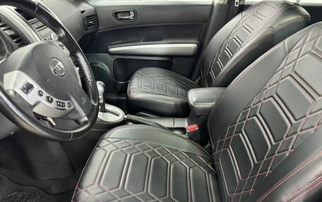 Nissan X-Trail, 2011 год, 1 170 000 рублей, 9 фотография
