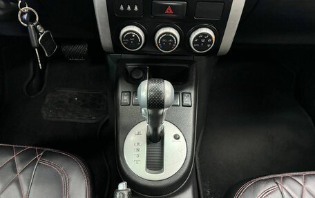 Nissan X-Trail, 2011 год, 1 170 000 рублей, 14 фотография